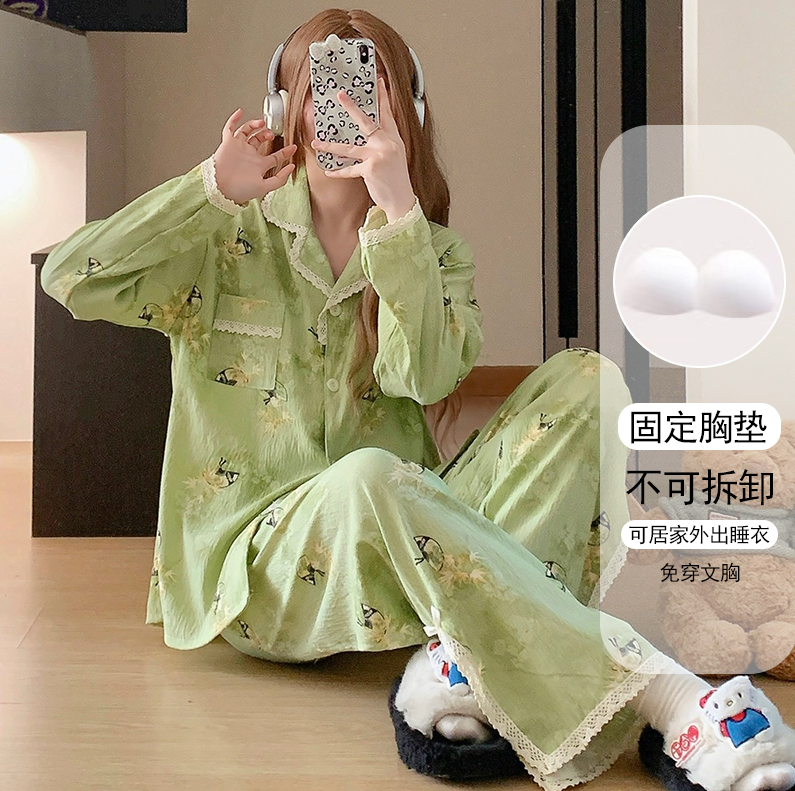 Menta
