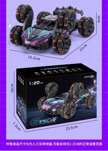 <span class=keywords><strong>Voiture</strong></span> <span class=keywords><strong>de</strong></span> <span class=keywords><strong>course</strong></span> télécommandée RC à 6 roues avec fonction <span class=keywords><strong>de</strong></span> pulvérisation qui tourne avant et arrière, <span class=keywords><strong>bon</strong></span> <span class=keywords><strong>cadeau</strong></span> d'anniversaire pour les garçons - Product Image 6