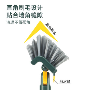 Double Sided V <b>Brush</b> Nylon Bristle Crevice Cleaner For Wall <b>Floor</b> Edge Cleaning - Product Image 4