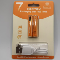 بطارية ليثيوم قابلة لإعادة الشحن 1.5 فولت من نوع C مع كابل USB للألعاب وأجهزة التحكم عن بعد والفأرة ولوحة المفاتيح