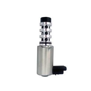 Válvula de control de aceite 2TZ-3601100, válvula solenoide del árbol de levas, válvula de tornillo para piezas de motor LeadingIdeal, accesorios para automóviles - Product Image 2
