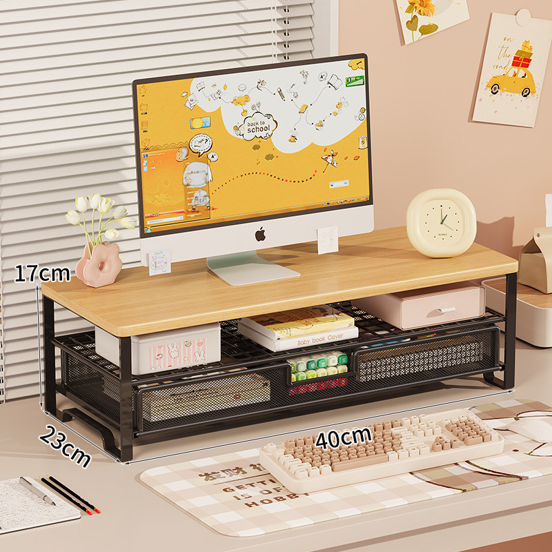 Black frame with 40cm solid wood panels [lower drawer]