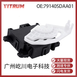 ตัวกระตุ้นแดมเปอร์เครื่องปรับอากาศ YITRUM รุ่น 79140SDAA01 สำหรับระบบ HVAC ของฮอนด้า ป้องกันการกัดกร่อน - Product Image 5