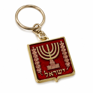 Double Sided Enamel Menorah Keychain Israel Symbol Judaica Souvenir Key <b>Ring</b> Hebrew Letters Key Holder - Product Image 2