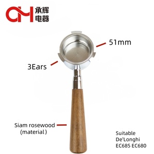 Espresso Portafiltro 51mm Portafiltro sin fondo con 3 orejas Adecuado para 51mm Breville <span class=keywords><strong>Sage</strong></span> Barista Espresso <span class=keywords><strong>Machine</strong></span> - Product Image 5