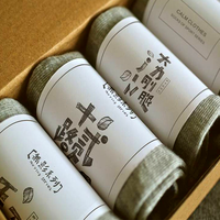 Personnalisé en gros imprimé LOGO chaussettes étiquette étiquette volante manchon ruban de papier emballage de carte papier kraft épais scellage de taille