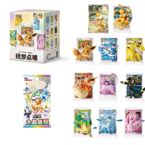 YF Figurines Eevee en Chinois Simplifié, Lot VOL.3, Figurines de Collection Aléatoires, Style Caché, Authentiques et Originales, Vente Chaude - Product Image 1