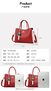 Soft PU Leather Women's Crossbody Bags Large Capacity Shoulder Handbags Women New Fashion Pendants Designer Casual <b>Tote</b> Bags - Product Image 3