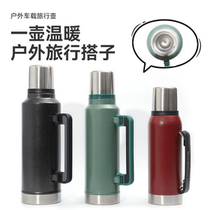 304 Stainless Steel Insulated Water <b>Bottle</b> With Handle Portable Double Wall <b>Thermos</b> For Travel Outdoor Use - Product Image 5
