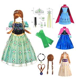 Disfraz de Princesa Anna Elsa de HP para Niñas, Disfraz de Reina de las Nieves para Fiestas de TV y Películas - Product Image 1