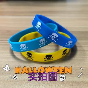 Bracelet en silicone tête de mort, bijoux, 9 couleurs, rond, personnalisé, décoration d'Halloween pour hommes et femmes - Product Image 4