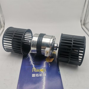 มอเตอร์โบลเวอร์ WA380-6 SK200-8 รุ่น AN51500-10970 และ AN51500-10770 สำหรับรถขุด - Product Image 1