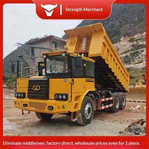 Vehículo de Transporte Subterráneo con Certificación de Seguridad, Tranvía con Frenado Húmedo - Product Image 1