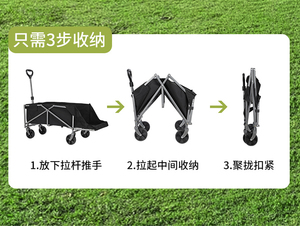 Carrito plegable para acampar al aire libre Ruedas resistentes Almacenamiento espacioso para campings Viajes a la playa - Product Image 2