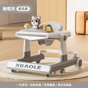New Model 4 in 1 Children's Folding Plastic Push <strong>Walker</strong> with <strong>Seat</strong> Multifunctional Music <strong>Walkers</strong> <strong>for</strong> Kids Including Wheels 518 - Product Image 6