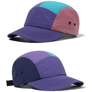 Gorra de béisbol unisex de 5 paneles con logo personalizable, 100% algodón, decoración de perlas y visera tipo pico de pato, diseño de bloques de color, modelo común 2026 - Product Image 4