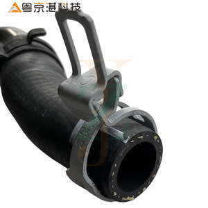 Lr045805 <b>Cooling</b> <b>System</b> Hose For Land Rover Range Rover Sport And Discovery 5 Aluminum Alloy Replacement Part - Product Image 2