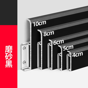 Perfil de aluminio ultrafino de 4 cm con borde recto de 6 cm, de acero inoxidable, para decoración de pared metálica. - Product Image 6