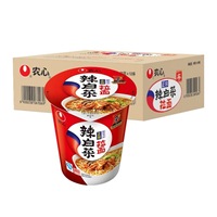 HALAL Nongxin Instant Soup Bowl for Casual Delicious Dry Noodles