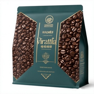 Custom Compostable 500G 1kg 5kg 10kg 15kg 25Kg <b>Zip</b> <b>Lock</b> Coffee Beans Packaging Pouches <b>Bags</b> for Coffee Whey Protein Powder - Product Image 1