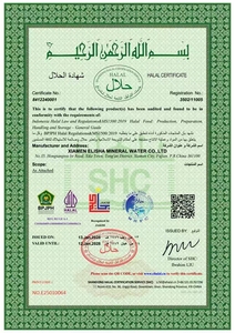 Nước giải khát Halal OEM Elisha 350ml vị dâu trái cây đóng chai, đóng hộp - Product Image 6