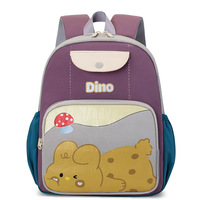 Nouveau Sac à Dos Maternelle 2026 Motif Animaux Mignons Sac à Dos Léger pour Enfants