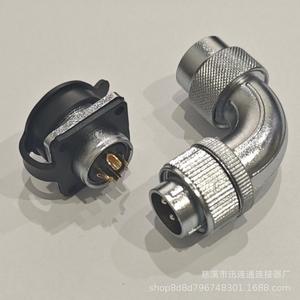 Connecteur d'aviation WS20 coudé 2-15P à montage sur panneau, adaptateur en alliage de cuivre et de zinc plaqué or, faisceau de câblage - Product Image 2