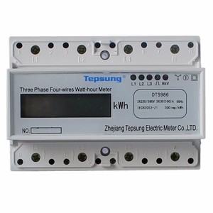 3 Ba Giai Đoạn Bốn Dây Din Rail Loại Điện Ow-giờ <span class=keywords><strong>Meter</strong></span> - Product Image 2