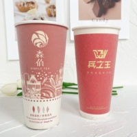 Gobelet en mousse à paroi unique écologique de 21 oz personnalisé réutilisable imperméable biodégradable compostable nouvelle tendance de l'usine