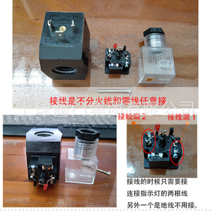 Válvula solenoide de latón Up The Ball 220V CA de 2 vías normalmente cerrada para control de agua y gas en riego - Product Image 4