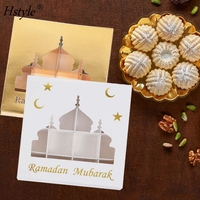 Boîte-cadeau de bonbons de décorations de festival de Ramadan d'Eid Mubarak 16 fentes boîte de gâteau de chocolat de sucrerie de l'Aïd avec l'affichage de fenêtre claire HS1611