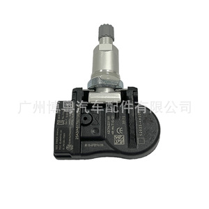 <b>Tpms</b> Sensor 52933-4H100 For Hyundai External 433Mhz Tire Pressure Monitoring System - Product Image 3