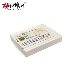 Lecteur de carte d'identité vietnamienne avec logiciel de lecture du protocole CAN - Product Image 4