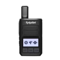 Radio bidirectionnelle 3G 400 MHz, portée 5000 km, système d'intercom pour hôtel, flotte, restauration, extérieur, radio portable - Product Image 6