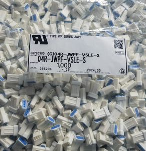 2.0MM JST公母连接器双面2/3/4针酸碱度端子汽车用聚氯乙烯绝缘铜线束 - Product Image 3