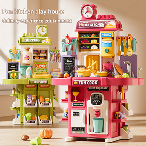 <span class=keywords><strong>Jeux</strong></span> de cuisine pour enfants, <span class=keywords><strong>jeux</strong></span> de simulation de pulvérisation, 43 pièces, mini jouets de cuisine, jeu de cuisine réel pour enfants, évier de cuisine, jouets de cuisine pour enfants - Product Image 2
