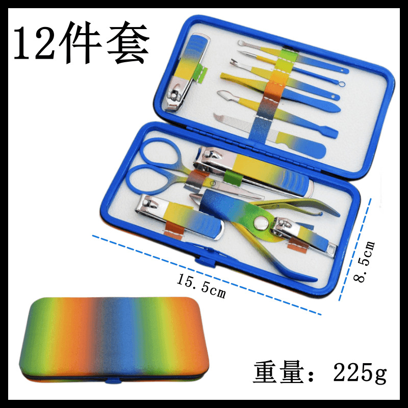 Colorful blue and yellow 12-piece set