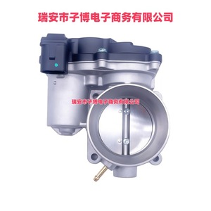 Boîtier de commande électronique de l'accélérateur 032133062C pour Volkswagen Fox G3 1.6 8V EA111 VHT Flex 2014-2021 Pièce de rechange - Product Image 1