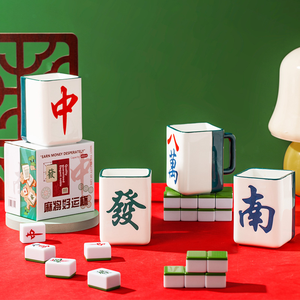 Tasse à café en céramique en forme de Mahjong, motif dessin animé, personnalisable avec logo couleur, 401-500ml, compatible micro-ondes et lave-vaisselle, pour fêtes, style chinois chic - Product Image 3