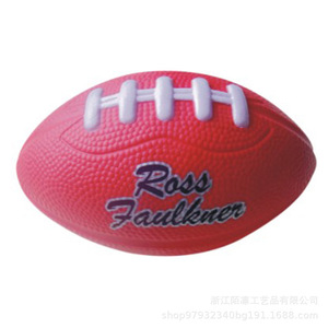 Juguete de fútbol americano Pu para niños de 5 a 7 años, pelota deportiva unisex, regalo para aliviar el estrés con gran rebote - Product Image 1
