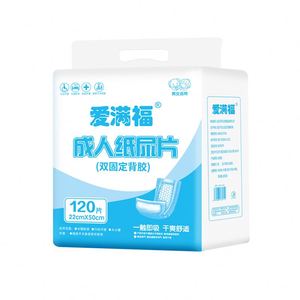 Aimanfu Couches absorbantes jetables pour adultes, en forme de U, avec barrières anti-fuites, pour l'incontinence et l'assistance aux personnes âgées - Product Image 1