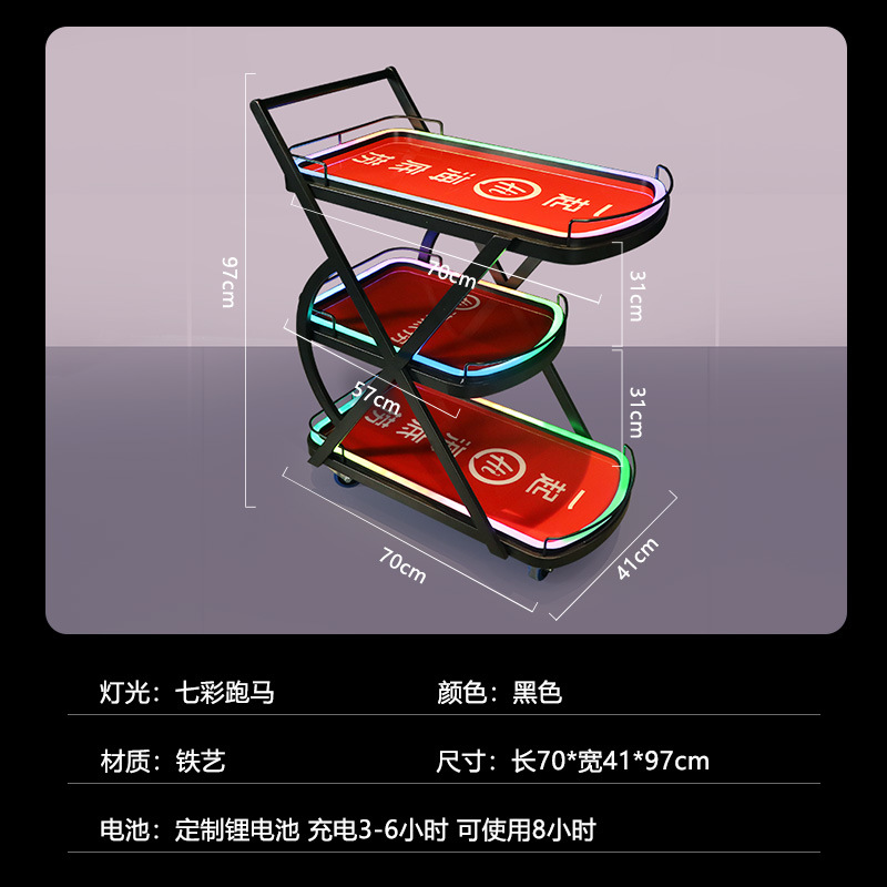 Caballo colorido negro de hierro