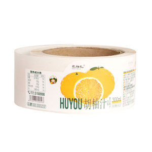 Đồ uống bao bì chai nhãn cán bóng đánh bóng tự dính tùy chỉnh dập nổi uống cuộn nhãn dán - Product Image 1