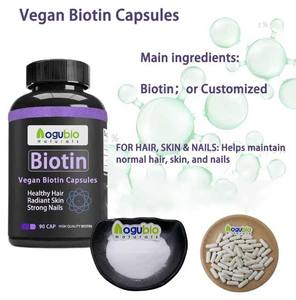 Etiqueta privada Biotina para la piel del cabello Suplemento para el cuidado del cabello Cápsulas de biotina pura - Product Image 2