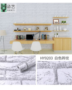 <span class=keywords><strong>Papier</strong></span> <span class=keywords><strong>peint</strong></span> auto-adhésif <span class=keywords><strong>Vintage</strong></span>, 3d, brique grise et blanc, <span class=keywords><strong>papier</strong></span> <span class=keywords><strong>peint</strong></span> amovible - Product Image 2