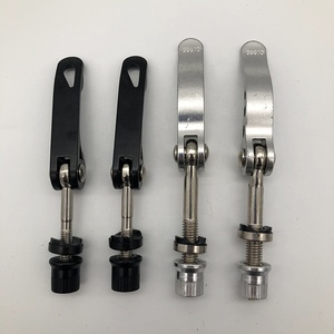MAXFORD - Abrazadera de Tubo de Liberación Rápida de Aleación para Bicicleta, Tornillos de Bloqueo, Piezas de Maquinaria M6X55mm - Product Image 6