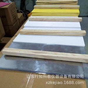 Fabricants d'équipements pédagogiques pour l'artisanat et la formation en compétences pratiques intégrées à Chongqing. - Product Image 3