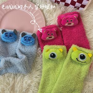 ถุงเท้าขนปุยสำหรับผู้หญิง ถุงเท้ายาวครึ่งน่อง ลายการ์ตูน ผ้าขนแกะปะการัง ถุงเท้านอนหนา สำหรับใส่ในฤดูใบไม้ร่วงและฤดูหนาว - Product Image 5