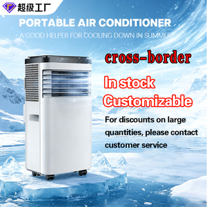 Climatiseur portable split 7000 BTU, uniquement refroidissement, idéal pour l'hôtellerie, conception split portable, capacité de 7000 BTU - Product Image 4