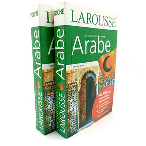 Édition coloriage personnalisé impression relié enfants enfants livres de bord pop up <span class=keywords><strong>livre</strong></span> bébé anglais livres carton imprimé - Product Image 2